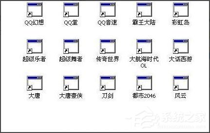 Win10桌面圖標顯示不正常怎么辦？