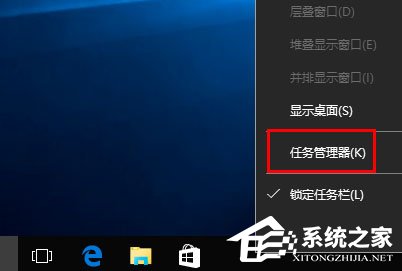 Win10桌面圖標顯示不正常怎么辦？