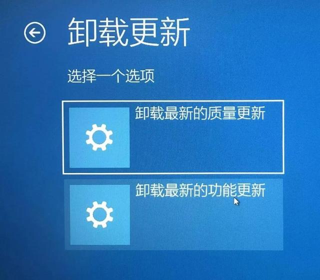 Win10 20H2能不能更新？更新了需要回退嗎？