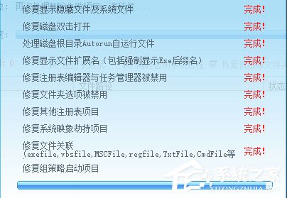 Win8系統U盤里的文件不見了怎么辦？