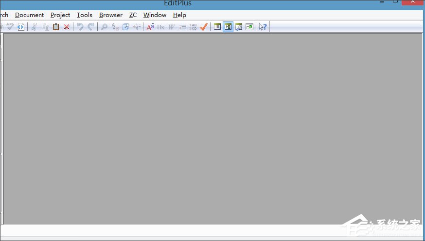 Win8系統editplus如何激活？Win8系統editplus激活方法介紹