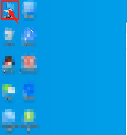 Win10 20H2文件夾隱藏了怎么顯示？