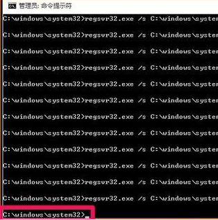 xlive.dll沒有被指定在windows運行怎么辦？xlive.dll沒有被指定在windows運行解決方法