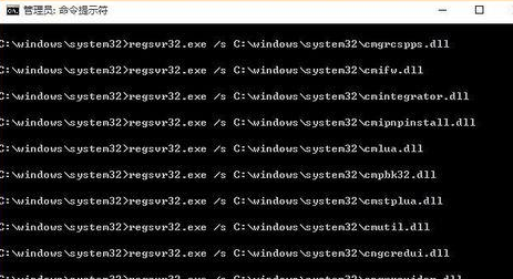 xlive.dll沒有被指定在windows運行怎么辦？xlive.dll沒有被指定在windows運行解決方法