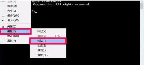 xlive.dll沒有被指定在windows運行怎么辦？xlive.dll沒有被指定在windows運行解決方法
