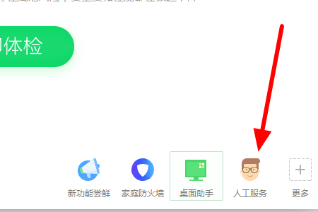 MSVCP140D.dll沒有被指定在Windows上運行怎么解決？