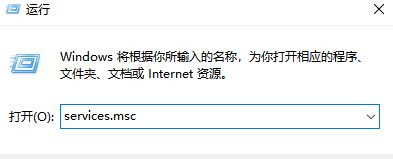 Win10飛行模式灰色無法上網怎么辦？