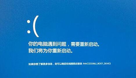 系統出現Bad_pool_caller藍屏如何解決？Win10出現Bad_pool_caller藍屏有效修復方法