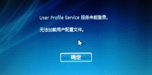 Win10系統SysMain服務是什么？Win10系統SysMain能不能禁用？