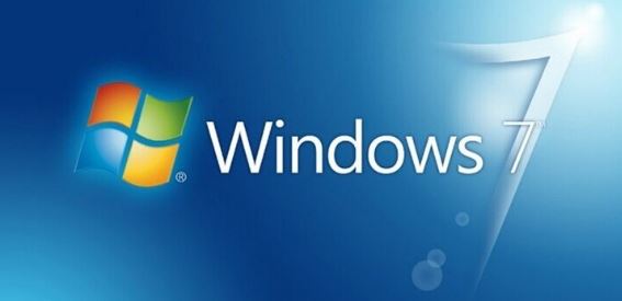 Win7如何獲取Administrator權限？Win7獲取Administrator權限方法