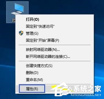 Win10電腦時間同步出錯怎么辦？Win10電腦時間同步出錯的解決方法