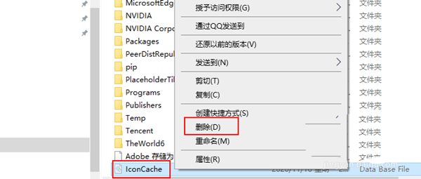 Win10桌面圖標加載緩慢怎么辦？如何解決？