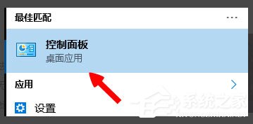 Win8提示“LOL網絡連接失敗，請檢查網絡”如何解決？