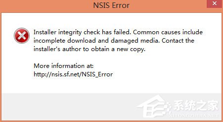 Win8英雄聯盟NSIS Error安裝錯誤怎么解決？