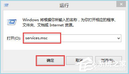 Win8系統如何提高顯卡性能？Win8系統提高顯卡性能的方法