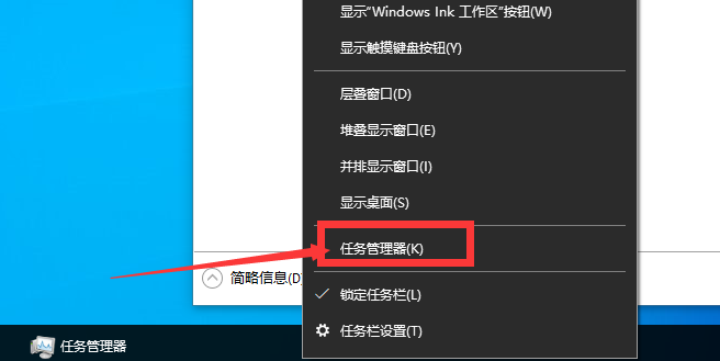win10系統開機啟動項怎么設置？