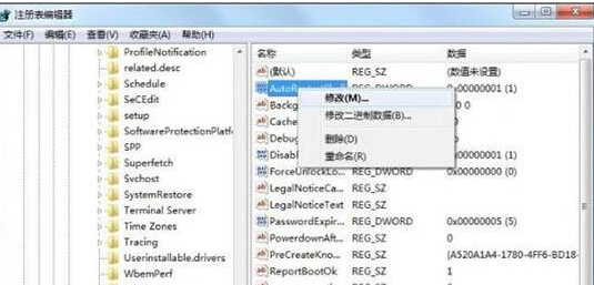 Win7資源管理器崩潰怎么修復？Win7資源管理器經常崩潰的處理辦法