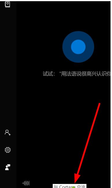 Win10系統主要有什么功能？