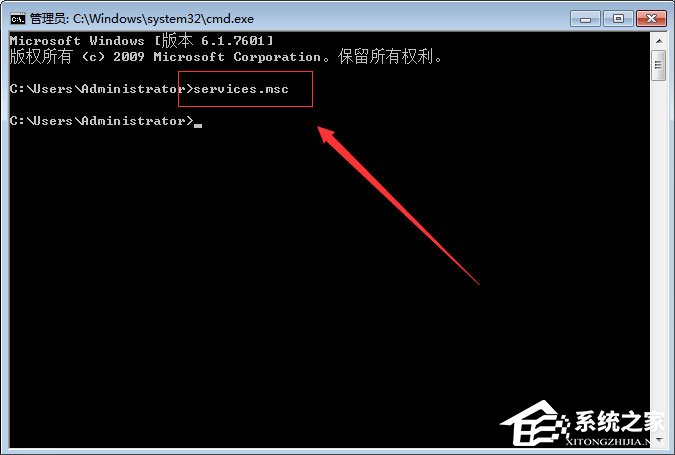 Win7如何開啟打印機服務？Win7如何添加打印機？