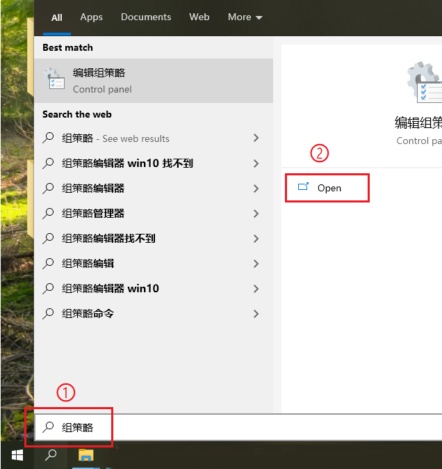 Win10 20H2專業版睡眠功能消失了怎么辦？