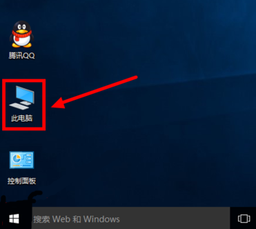 Win10 20H2怎么縮短開機時間？