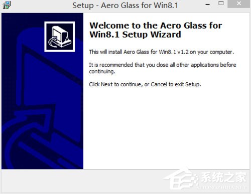 Win8系統如何安裝Aero Glass？Win8系統Aero Glass安裝教程介紹