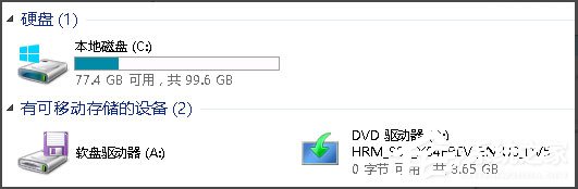 Win8系統如何安裝.net framework 3.5？