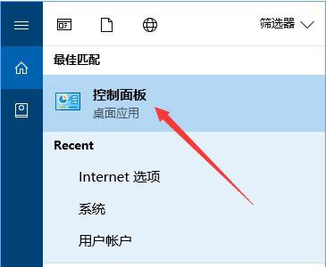 msvcp140.dll丟失如何修復？Win10系統msvcp140.dll丟失修復方法