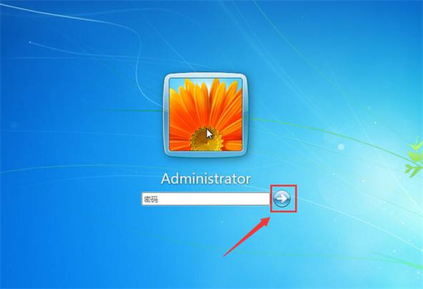 Win7電腦怎么設置開機自動密碼登錄？
