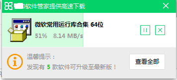 如何解決電腦丟失MSVCP120.DLL？Win10系統解決電腦丟失MSVCP120.DLL的方法