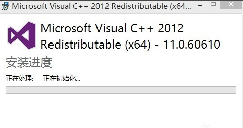 計算機中丟失msvcr110.dll怎么辦？Win10系統中丟失msvcr110.dll解決方法