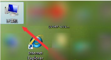 win7如何格式化c盤？分享格式win7系統c盤的方法