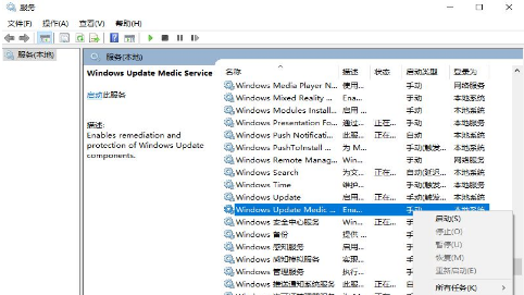 windows10如何關閉自動更新？win10關閉自動更新方法大全
