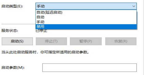 windows10如何關閉自動更新？win10關閉自動更新方法大全