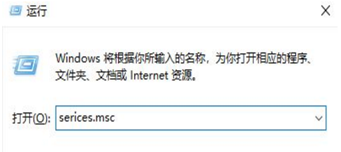 windows10如何關閉自動更新？win10關閉自動更新方法大全