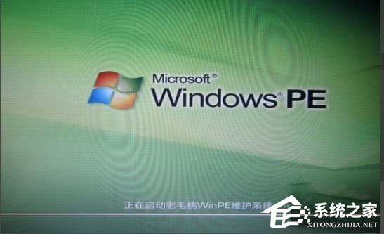 Win8系統如何低格硬盤？Win8系統低格硬盤的方法