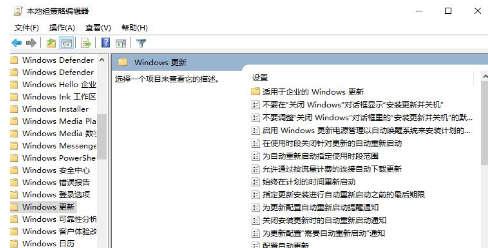 windows10如何關閉自動更新？win10關閉自動更新方法大全