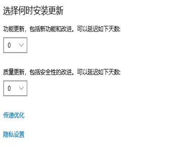 windows10如何關閉自動更新？win10關閉自動更新方法大全