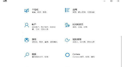 windows10如何關閉自動更新？win10關閉自動更新方法大全