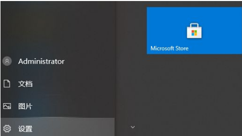 windows10如何關閉自動更新？win10關閉自動更新方法大全