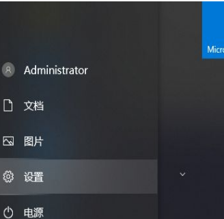 win10怎么取消開機密碼？win10電腦賬戶密碼取消設置方法大全
