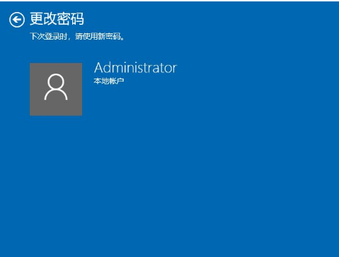 win10怎么取消開機密碼？win10電腦賬戶密碼取消設置方法大全