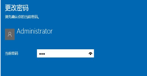win10怎么取消開機密碼？win10電腦賬戶密碼取消設置方法大全