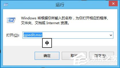 Win10怎么解鎖注冊表？Win10注冊表解鎖方法介紹