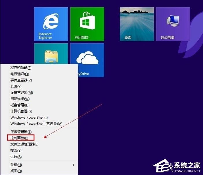 Win8系統怎么添加英文輸入法？Win8系統添加英文輸入法的方法