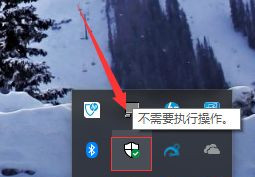 Win10自動刪除文件怎么辦？