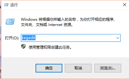 Win7隱藏的彩球屏幕保護如何調出