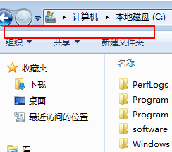 Win7系統菜單欄不見了怎么辦？Win7系統菜單欄不見了的解決辦法