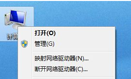 Win7系統識別USB設備速度緩慢怎么辦？Win7系統識別USB設備速度緩慢的解決辦法