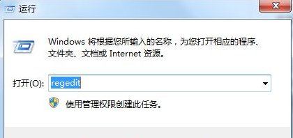 Win7系統如何禁止修改系統時間？Win7系統鎖定系統時間的方法